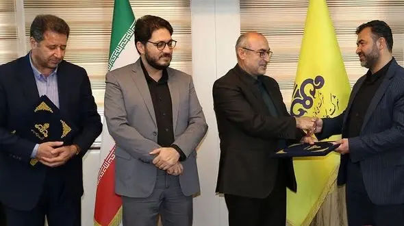 سرپرست شرکت گاز استان قم منصوب شد