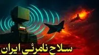 سلاح نامرئی ایران که قبل از شلیک دشمن را فلج می کند / صیاد ۴ وارد میدان شد 