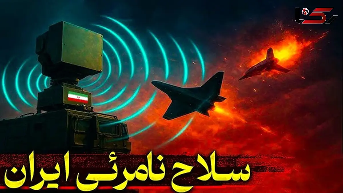 سلاح نامرئی ایران که قبل از شلیک دشمن را فلج می کند / صیاد ۴ وارد میدان شد 