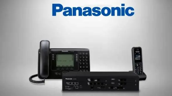 جدیدترین دستگاه های سانترال در سال 2023