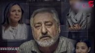 حمله سعید حدادیان به خواننده کوچه نسترن: قصه قلابی ات را کسی باور نمی کند+فیلم