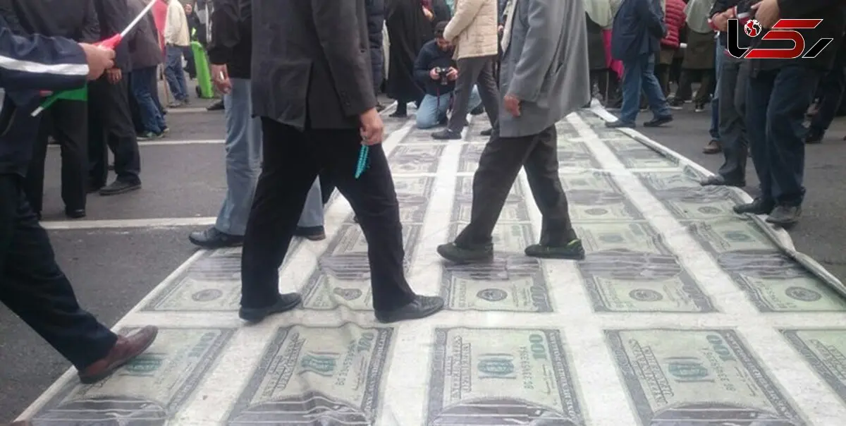 دلار زیر پای تهرانی‌ها +عکس
