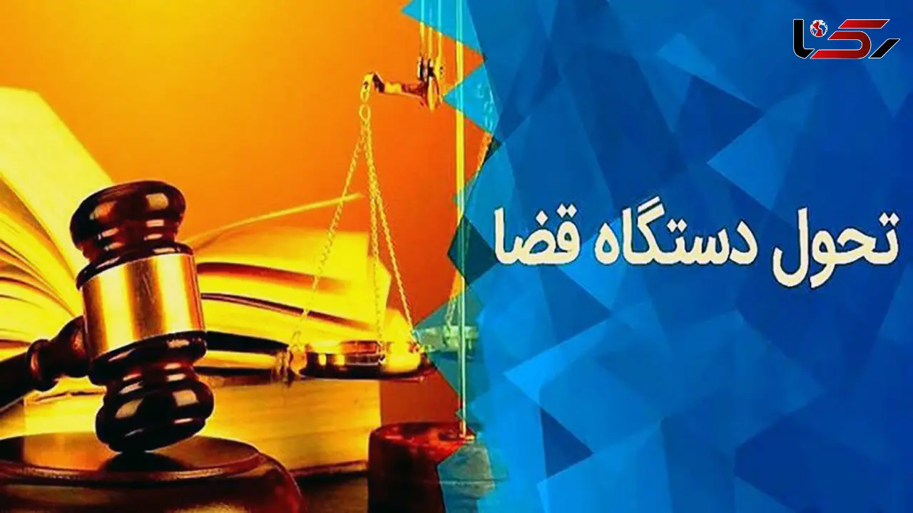 شناسایی۱۰ بستر اصلی فسادزا با تمرکز بر نظام‌های پولی و بانکی