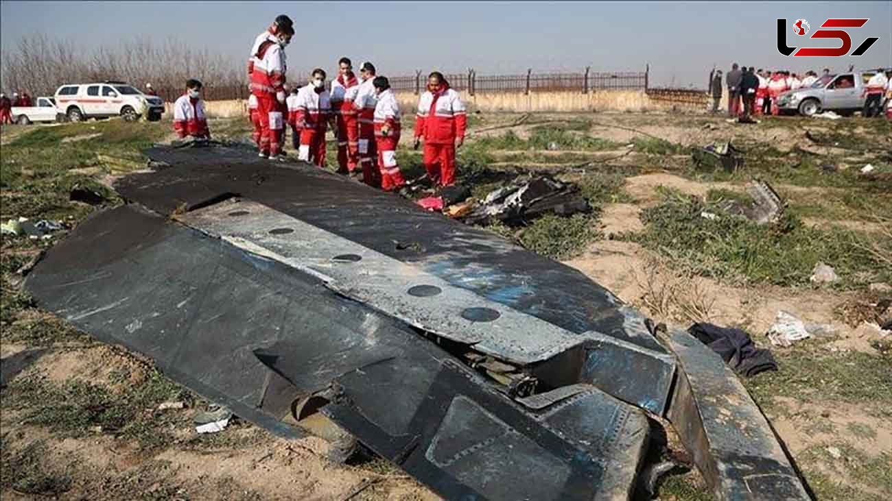 فعلا بلیط پروازهای ترکیه را نخرید/ جلسه بررسی حادثه هواپیما اوکراینی ۲۷ مهرماه + فیلم