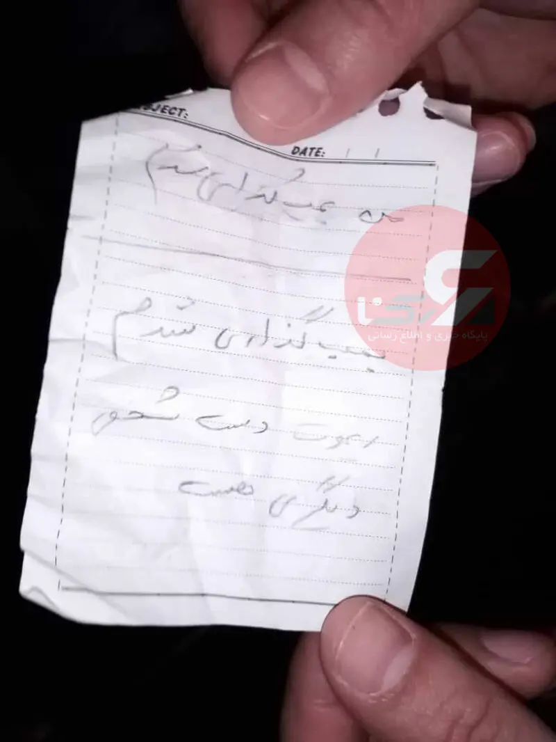 تصاویر فردی که تلاش کرد در پرواز اهواز - مشهد هواپیماربایی کند.