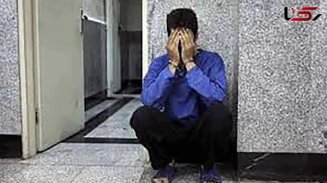 مینا 16 ساله اسیر جوان تهرانی بود / مرا به بابلسر برد 