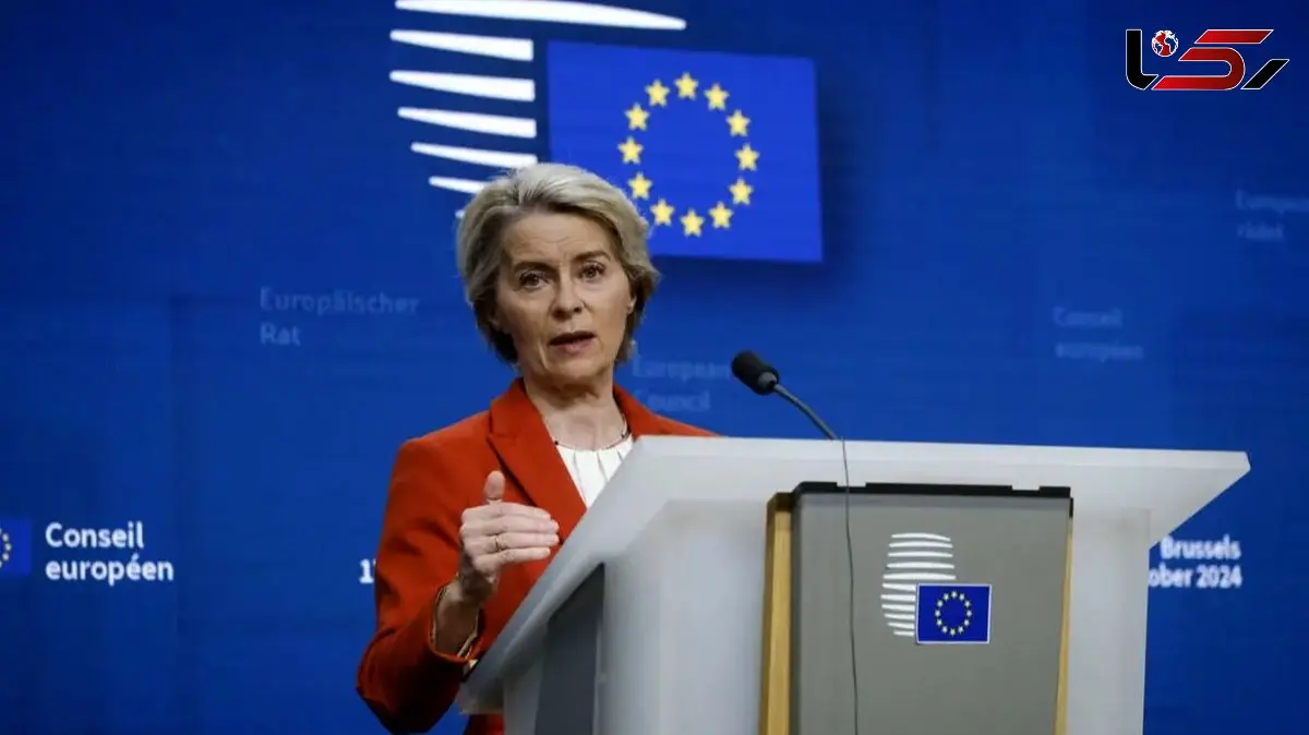 اعلام همبستگی اتحادیه اروپا با گرینلند و دانمارک