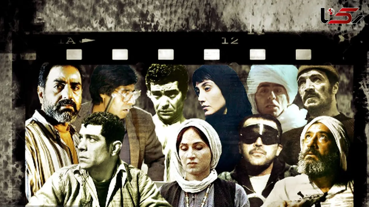 ملاقاتی دوباره با 10 شخصیتی که روی پرده نقره‌ای متولد و در حافظه‌مان ماندگار شدند، به بهانه روز ملی سینما| با شما عاشق «سینما» شدیم