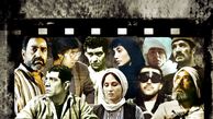 ملاقاتی دوباره با 10 شخصیتی که روی پرده نقره‌ای متولد و در حافظه‌مان ماندگار شدند، به بهانه روز ملی سینما| با شما عاشق «سینما» شدیم/دیسکاور