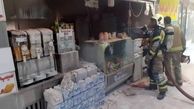 انفجار وحشتناک در مجتمع تجاری بوستان میدان پونک + عکس