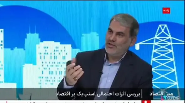 ماجرای آزمایش موشک قاره‌پیمای ایران؛ تحلیل و بررسی کامل + فیلم