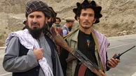 طالبان اداره انرژی اتمی راه اندازی کرد !