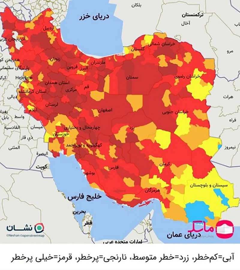 رنگ بندی کرونایی