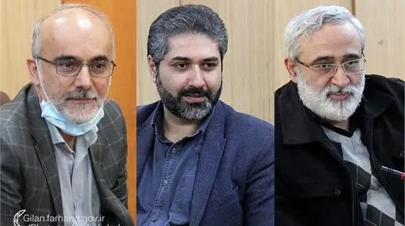 انتصابات جدید در اداره کل فرهنگ و ارشاد اسلامی گیلان