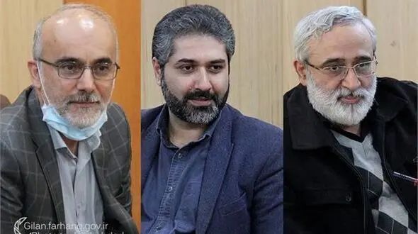 انتصابات جدید در اداره کل فرهنگ و ارشاد اسلامی گیلان
