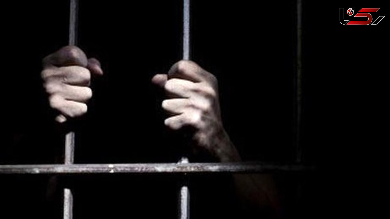  507  زن و مرد زندانی از زندان های البرز آزاد شدند