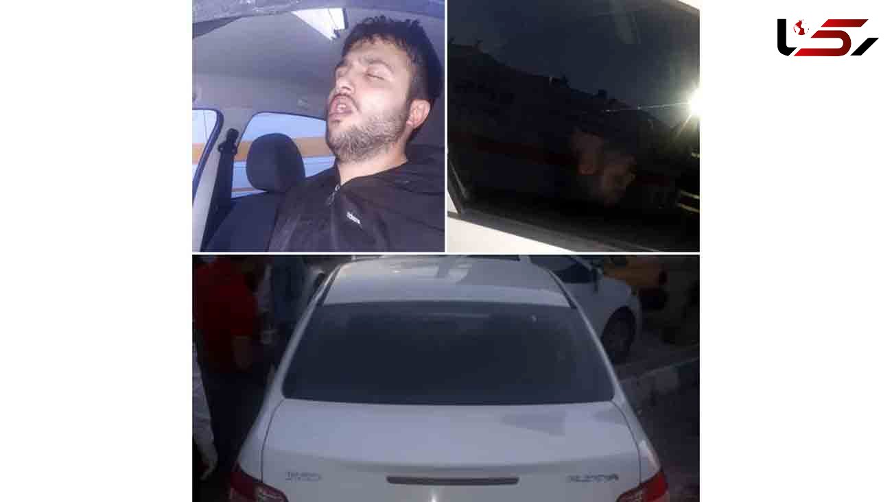 پسر تهرانی نیمه جان در خودرویش پیدا شد / 12 ساعت مرگبار گذشت + عکس