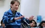 سرنوشت مبهم پرونده بابک زنجانی / تصمیم نهایی در پرونده ابر بدهکار بانکی