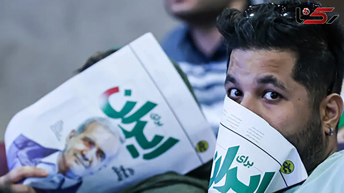 همایش مهندسان و کارآفرینان ستاد پزشکیان برگزار شد