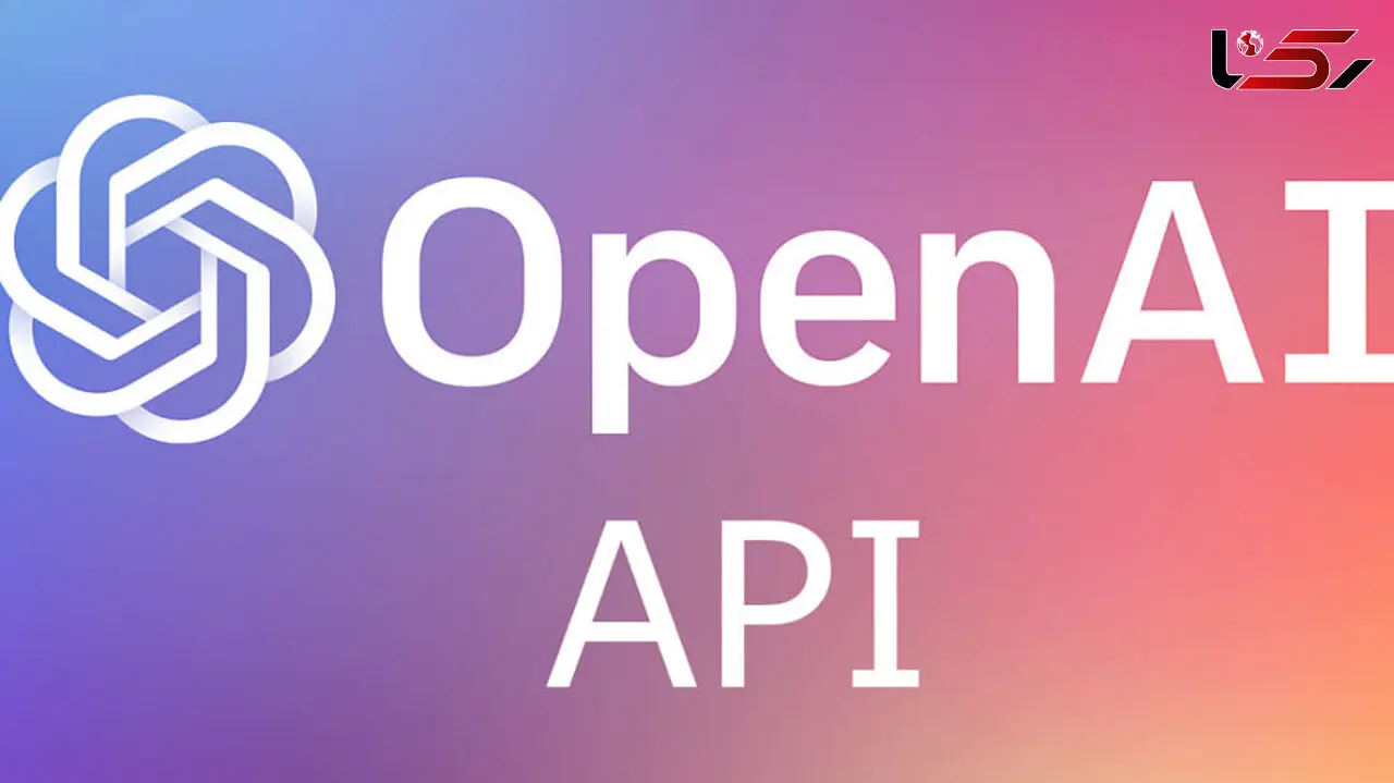 آینده API مدل‌های OpenAI؛ احراز هویت ضروری خواهد بود؟