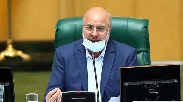 رئیس مجلس: فقط زعفرانیه را نبینیم به غیزانیه هم نگاه کنیم !