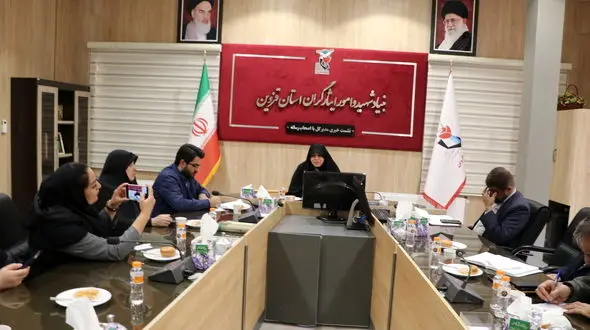  تمامی خدمات بنیاد شهید در قزوین الکترونیکی شد/با سامانه «ایثار من» آشنا شوید+فیلم