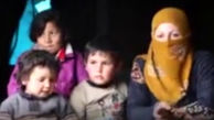 ماجرای غمبار  این مادر و 3  فرزند خردسالش اشک تان را در می آورد+ فیلم و عکس