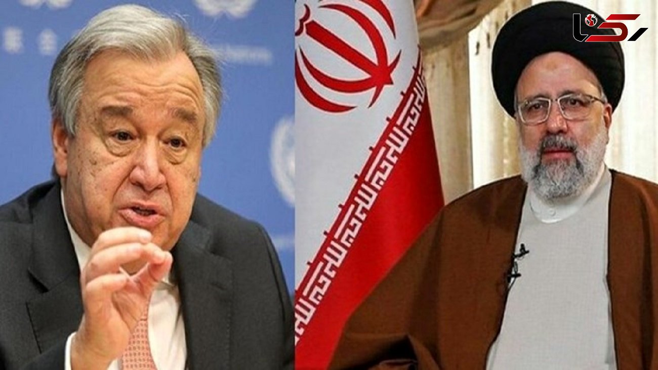 عذرخواهی دبیرکل سازمان ملل از رئیسی به خاطر ارسال نکردن واکسن کرونا به ایران 
