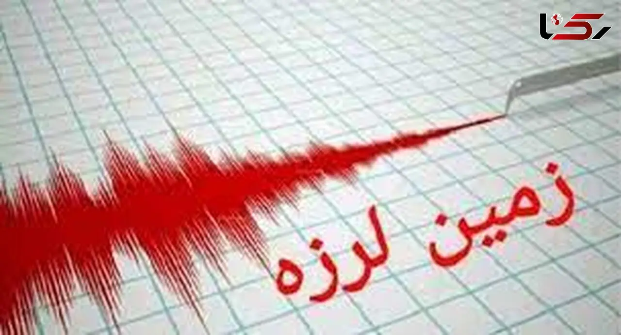 زلزله شدید هرمزگان را لرزاند
