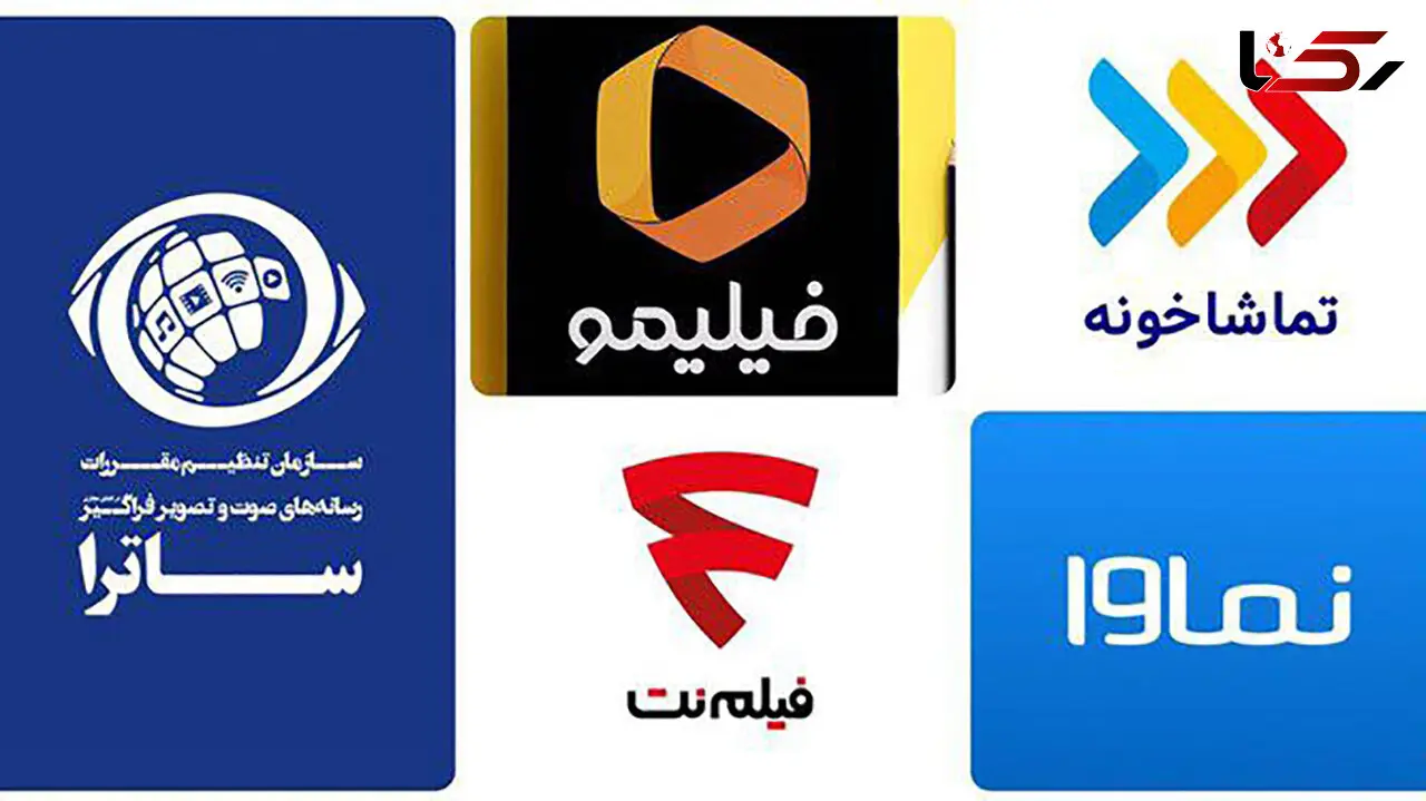 4 سریال نمایش خانگی کاندیدای پخش از تلویزیون