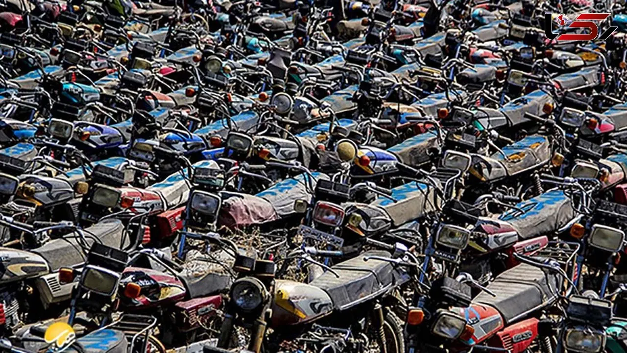 موتورسیکلت‌های فاقد بیمه در صورت توقیف ، ترخیص نمی‌شوند