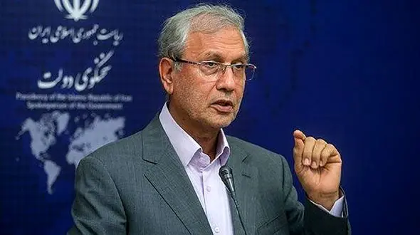 خبر مهم درباره پرداخت یارانه + جزئیات