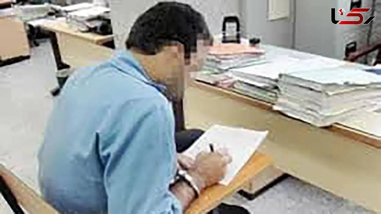 آزارگر دختر تهرانی از زندان تهدید می کرد / مجبورم رضایت بدهم