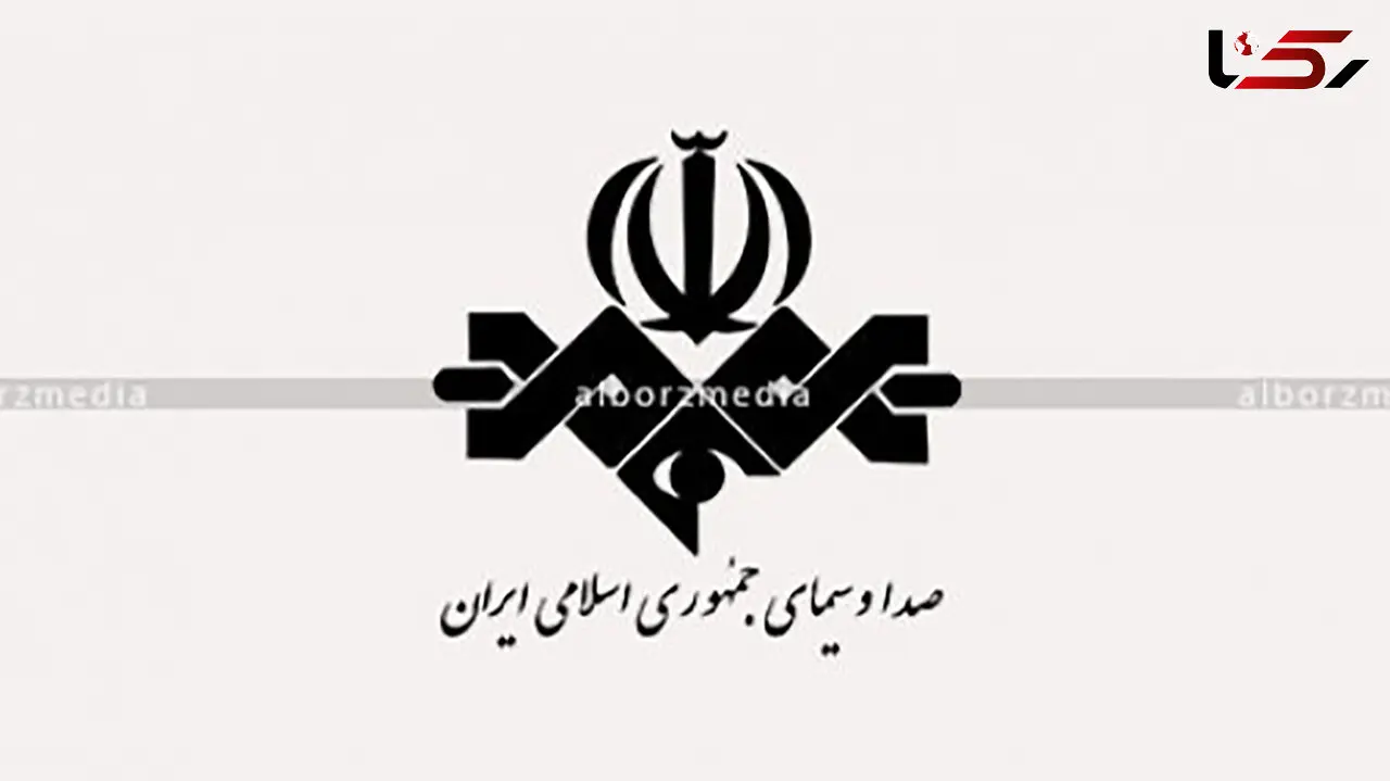  رقص ناگهانی در برنامه صدا و سیما ! + فیلم سوتی در شبکه سه سیما !