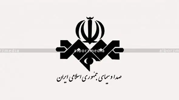 عکس: حضور مهمان بدون حجاب در برنامه زنده صداوسیما