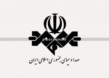  رقص ناگهانی در برنامه صدا و سیما ! + فیلم سوتی در شبکه سه سیما !