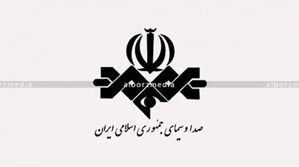 عکس: حضور مهمان بدون حجاب در برنامه زنده صداوسیما