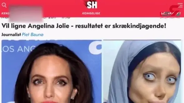 ناگفته‌های دستگیری فاطمه- خ زامبی اینستاگرام / نام سحر تبر چگونه متولد شد+ فیلم