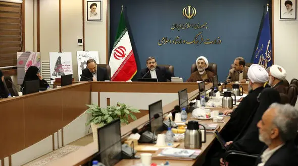 برگزاری هشتصد و هجدهمین جلسه شورای فرهنگ عمومی با حضور وزیر ارشاد + فیلم