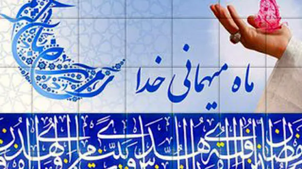 فواید روزه گرفتن برای بدن را بشناسید