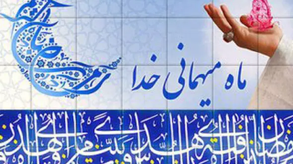 فواید روزه گرفتن برای بدن را بشناسید