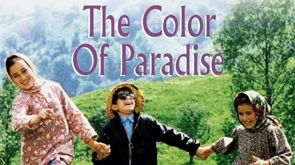 نماهنگ کجایی با صدای مرتضی پاشایی / فیلم رنگ خدا از نگاهی دیگر + فیلم 