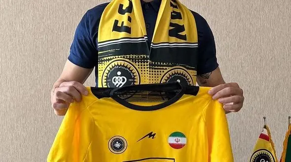 صید برزیلی در تور تیم سپاهان