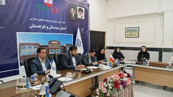 استقرار الگوی هوشمند مدرسه‌سازی در سیستان و بلوچستان