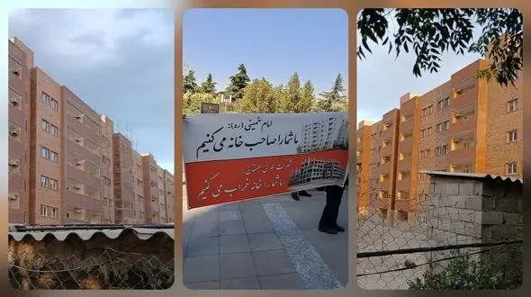 فیلم / مسکن ملی آراد در مهستان  تحویل نه ! تهدید هر روز ! / وزارت راه چرا نظارت نمی کند ؟!