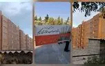 «مسکن ملی گران نمی شود»؟ پس این پیامک های واریز میلیاردی برای چیست؟ / 6 سال انتظار متقاضیان پروژه آراد مهستان و تناقض اظهارات شرکت عمران شهرهای جدید