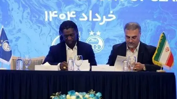 همکاری سیدورف و استقلال به پایان رسید؟