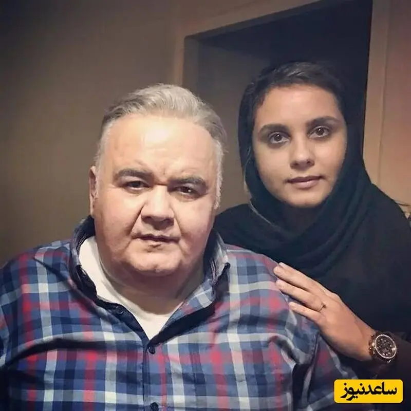 اکبر عبدی و دخترش المیرا