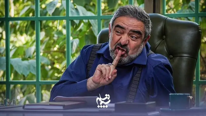  حسن معجونی