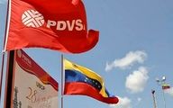 Venezuela needs $77.6 bn to rebuild gas, oil industry